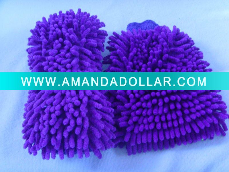 - Click Image to Close