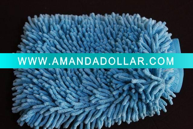 - Click Image to Close