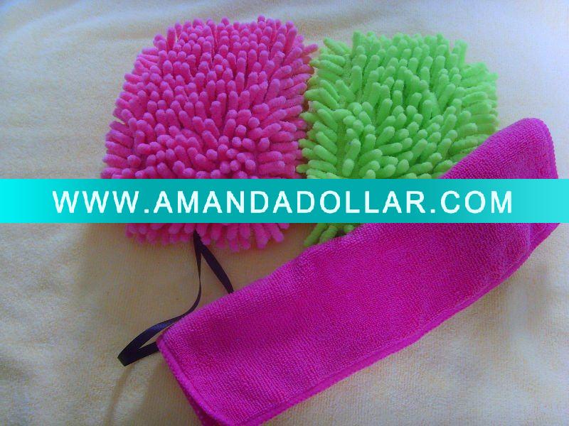 - Click Image to Close