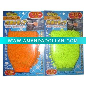 - Click Image to Close