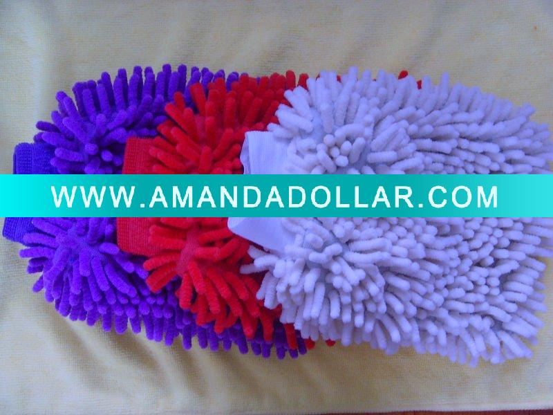 - Click Image to Close