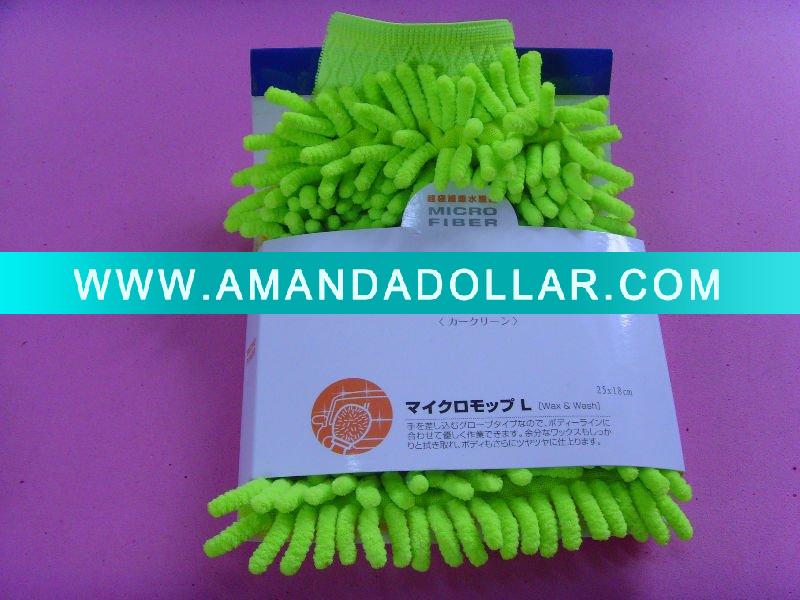 - Click Image to Close