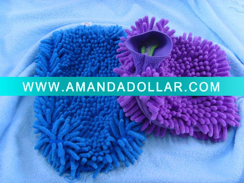 - Click Image to Close