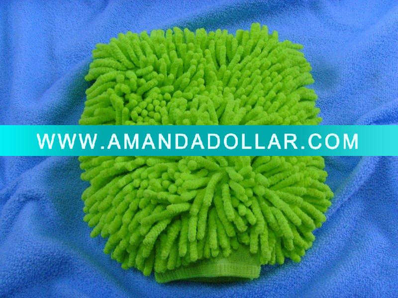 - Click Image to Close