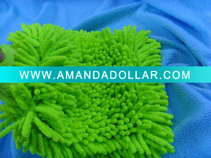 - Click Image to Close