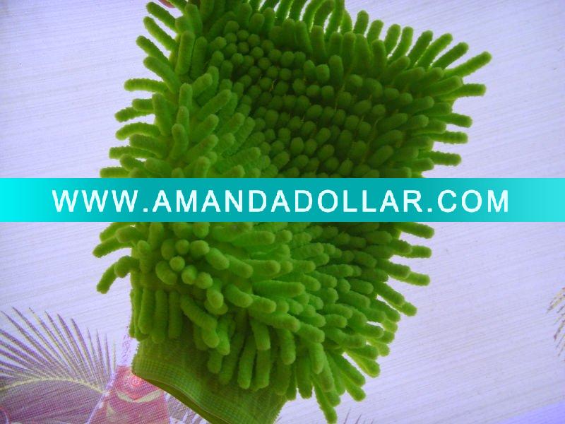 - Click Image to Close