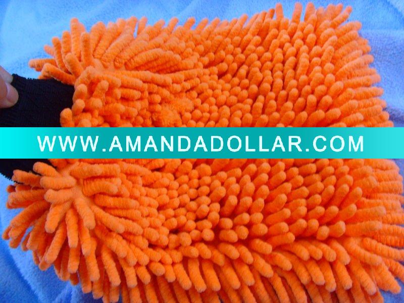 - Click Image to Close