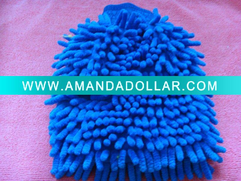 - Click Image to Close