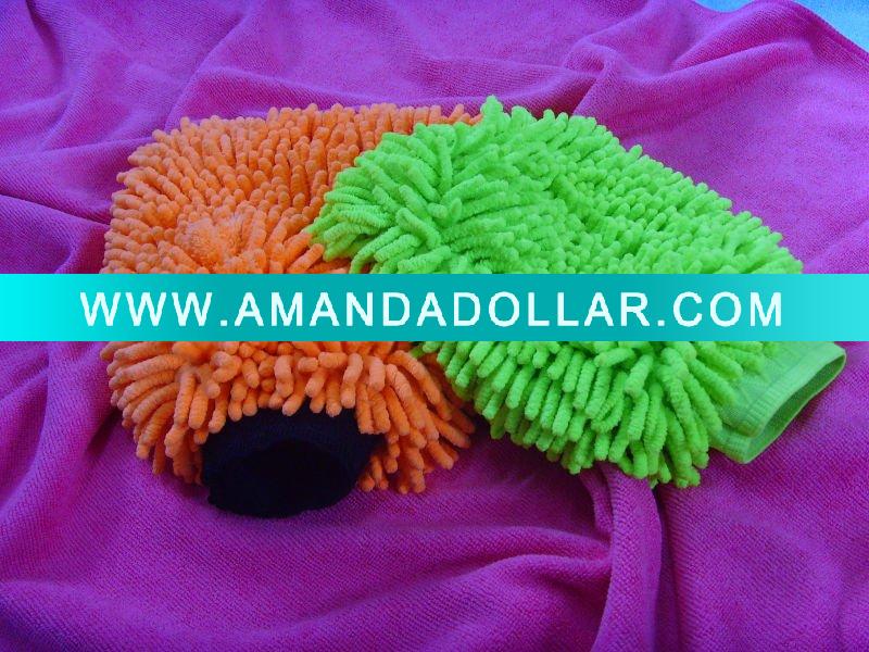 - Click Image to Close