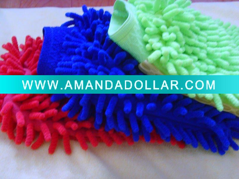 - Click Image to Close