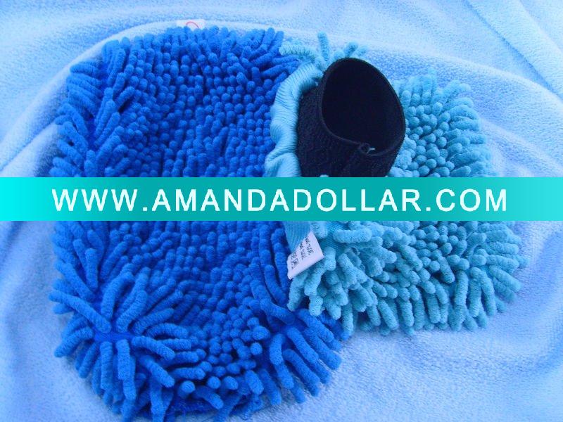 - Click Image to Close