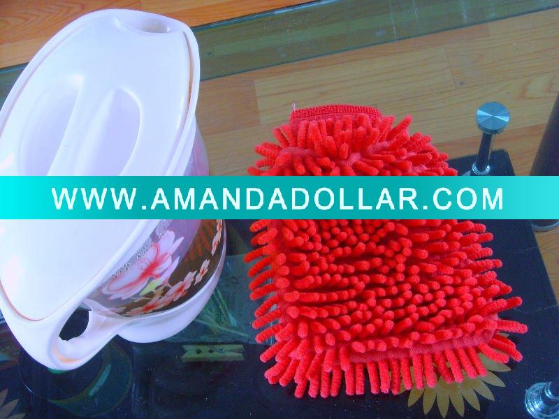 - Click Image to Close