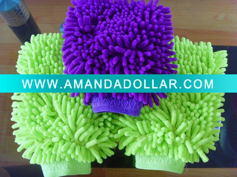 - Click Image to Close