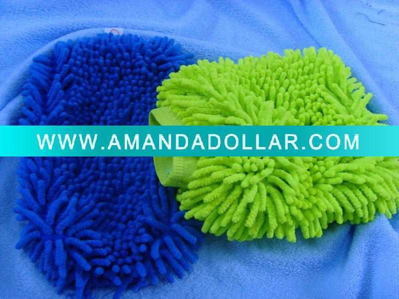 - Click Image to Close