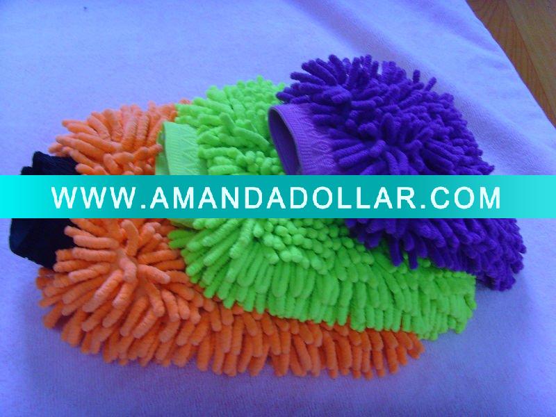 - Click Image to Close