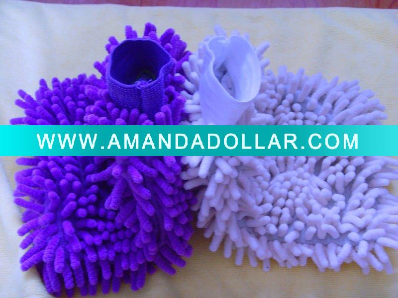 - Click Image to Close