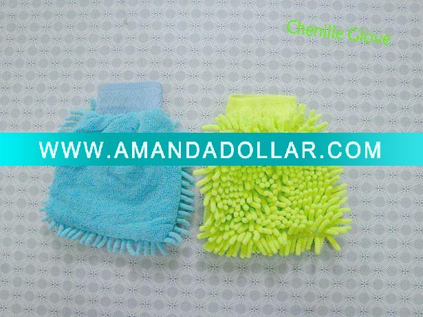 - Click Image to Close