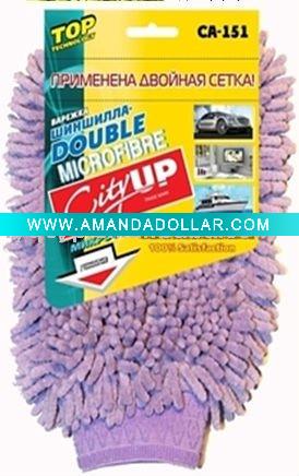 - Click Image to Close