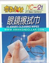 - Click Image to Close