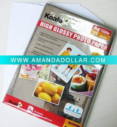 - Click Image to Close