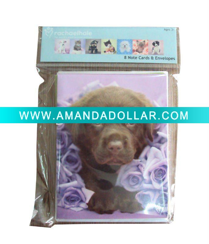 - Click Image to Close