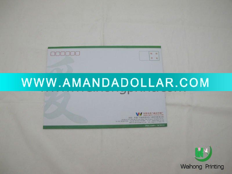 - Click Image to Close