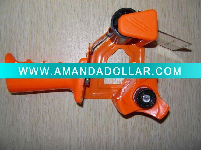 - Click Image to Close