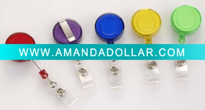 - Click Image to Close