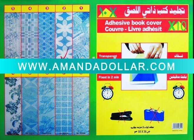 - Click Image to Close