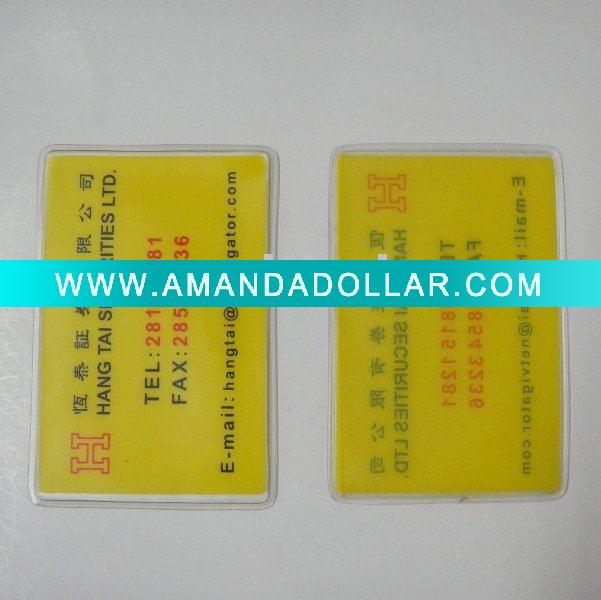 - Click Image to Close