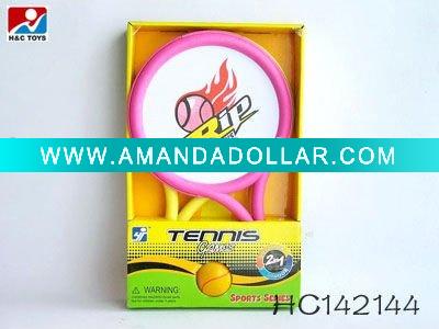 - Click Image to Close