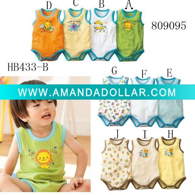 - Click Image to Close