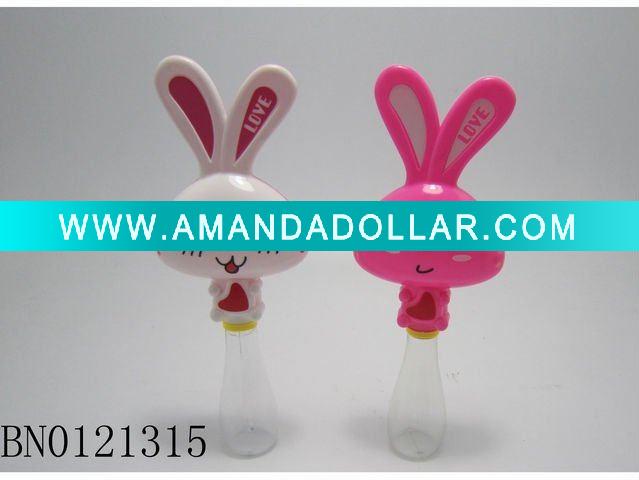 - Click Image to Close