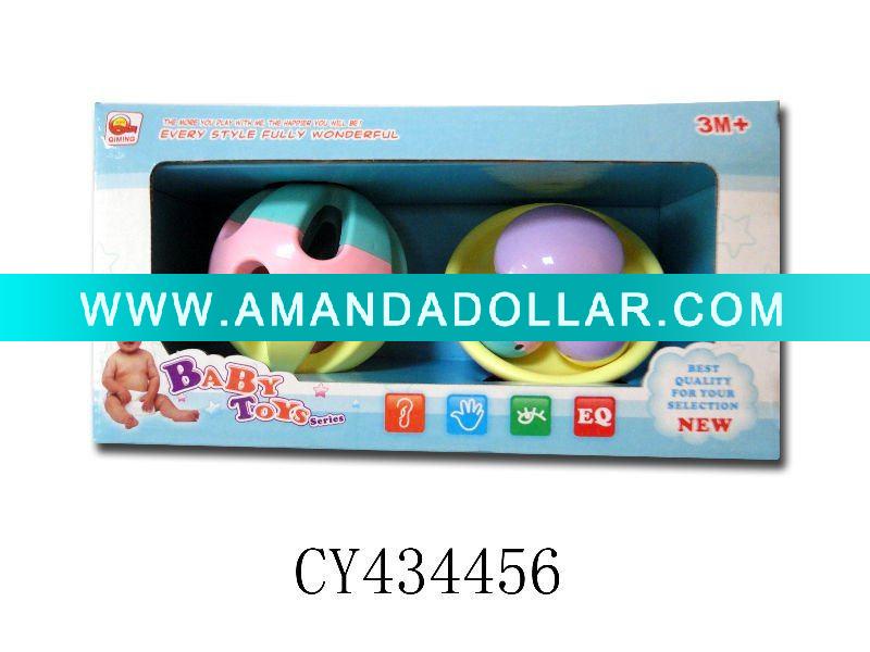 - Click Image to Close