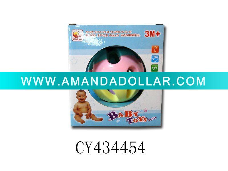 - Click Image to Close