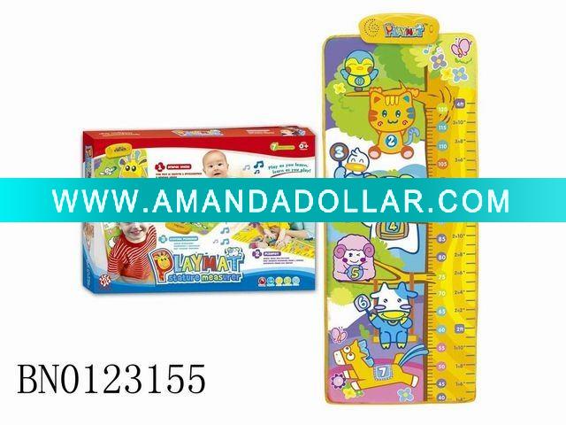 - Click Image to Close