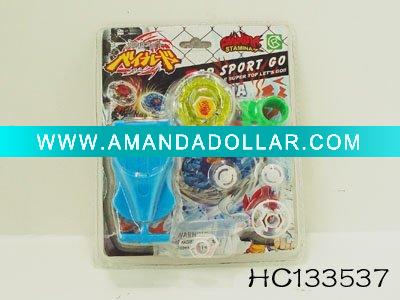 - Click Image to Close