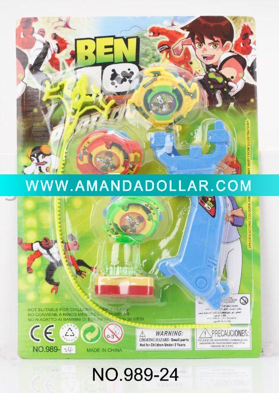 - Click Image to Close