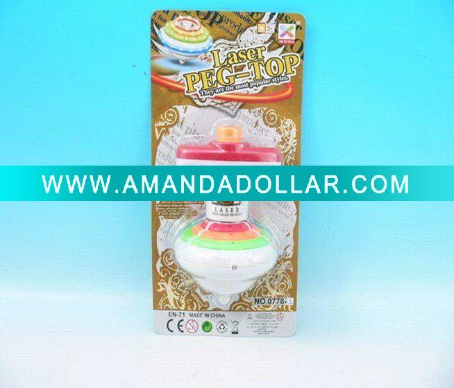 - Click Image to Close