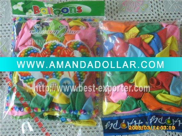 - Click Image to Close