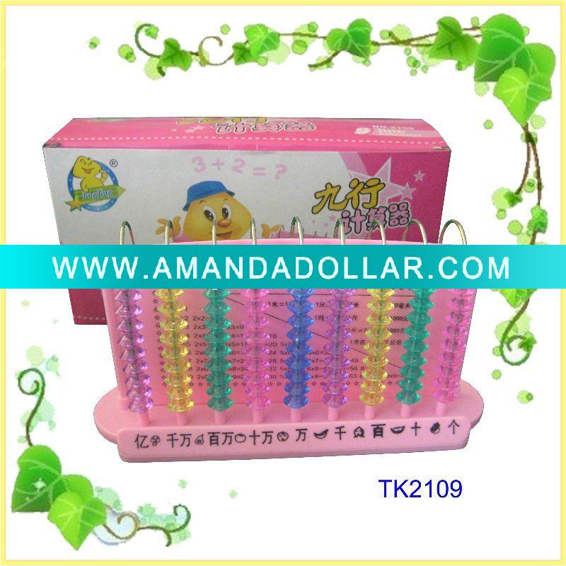 - Click Image to Close