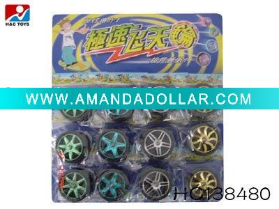 - Click Image to Close