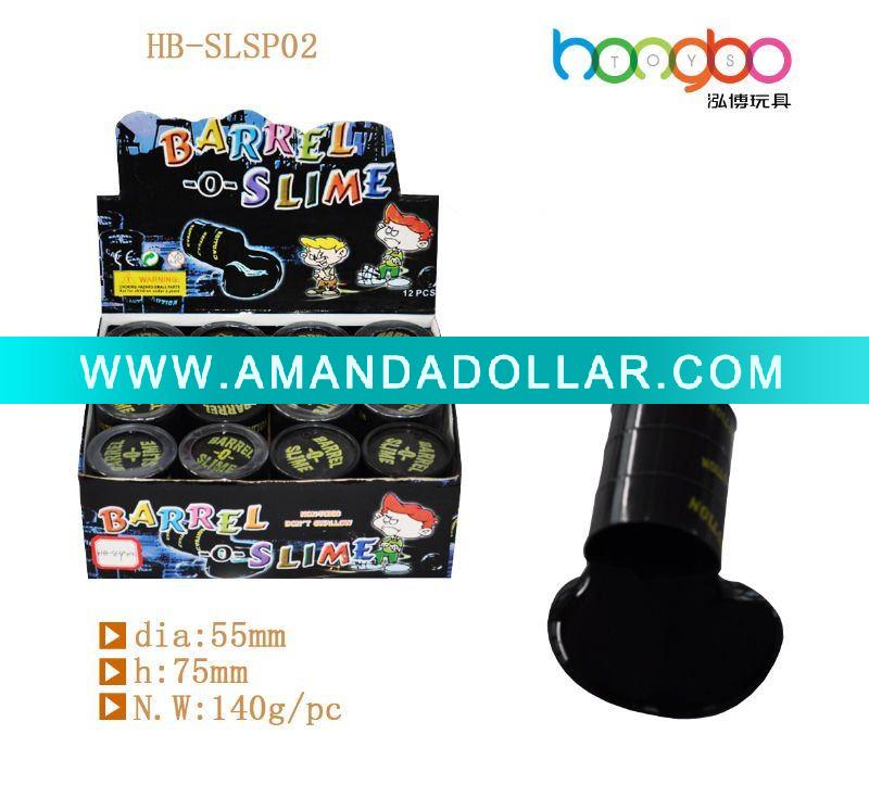 - Click Image to Close