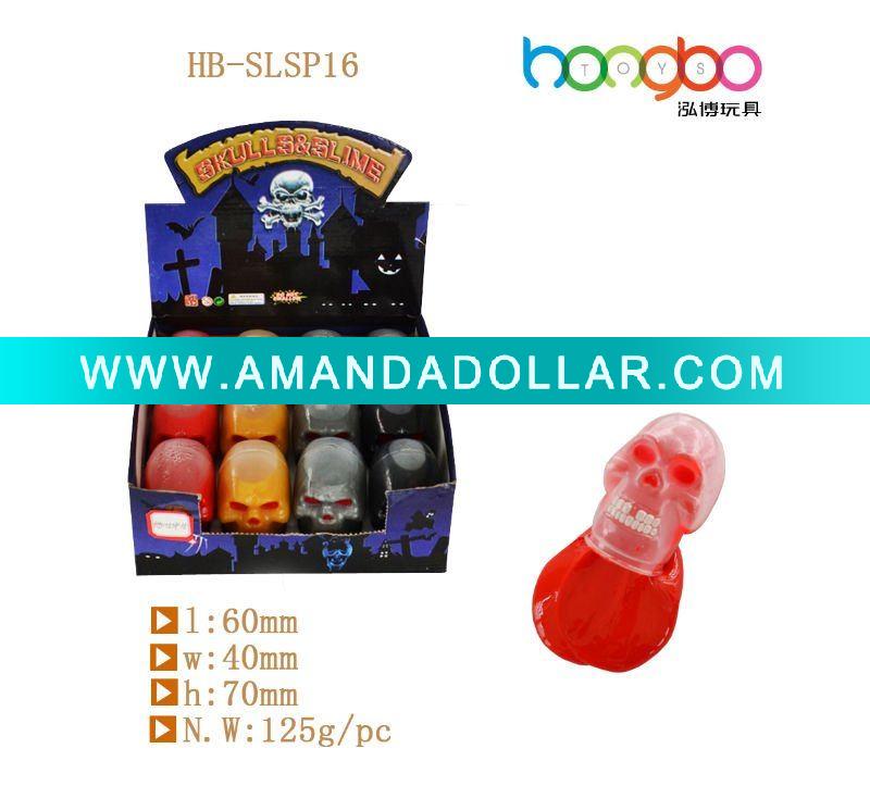 - Click Image to Close