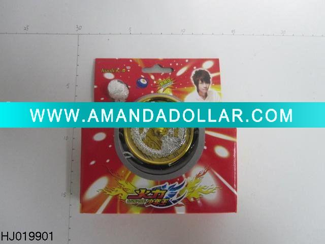 - Click Image to Close