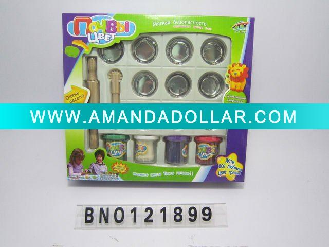 - Click Image to Close