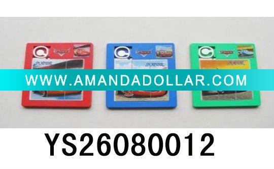 - Click Image to Close