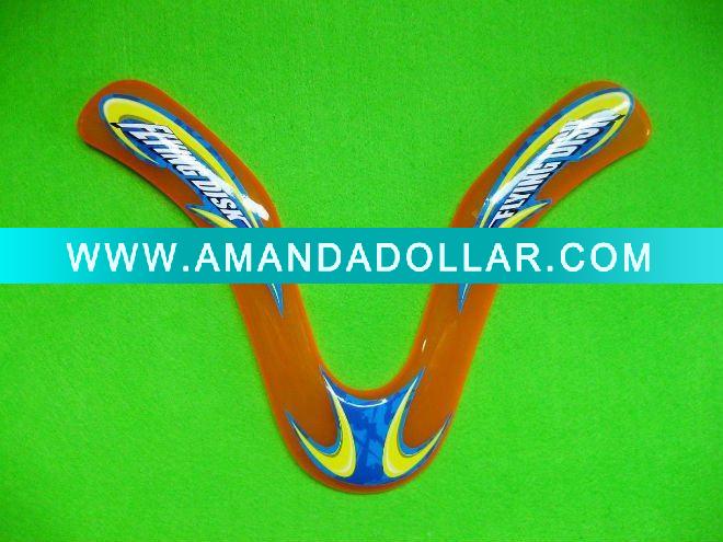 - Click Image to Close