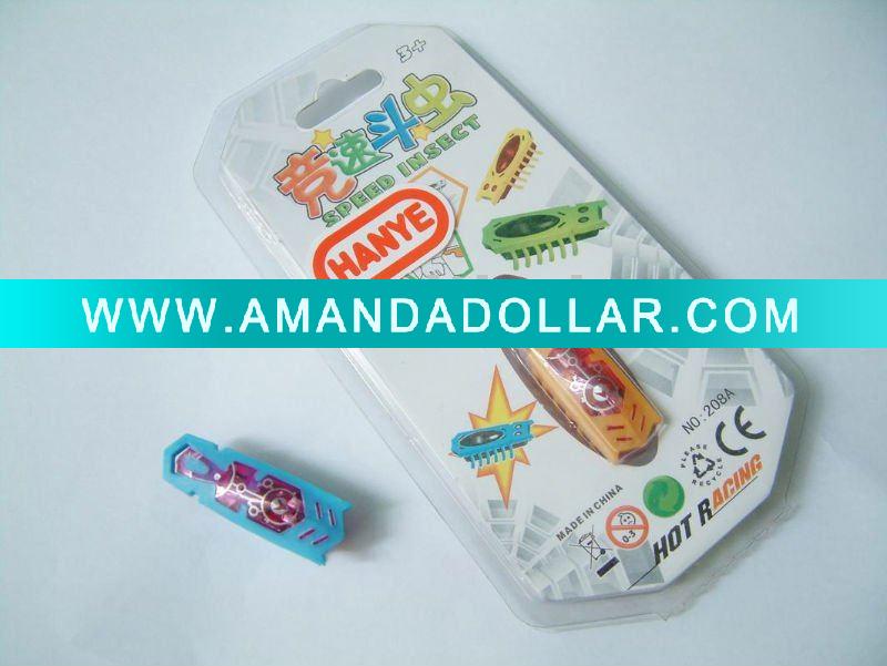 - Click Image to Close