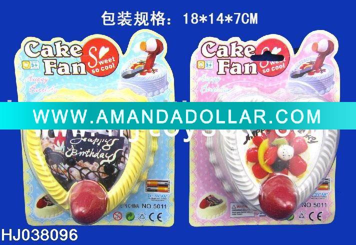 - Click Image to Close